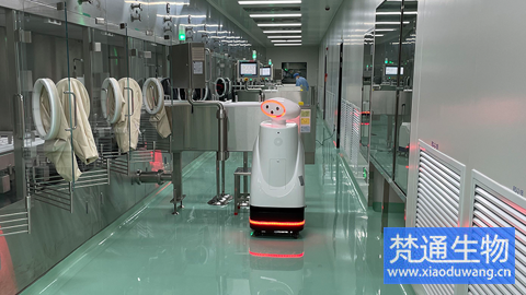 藥廠環(huán)境消毒