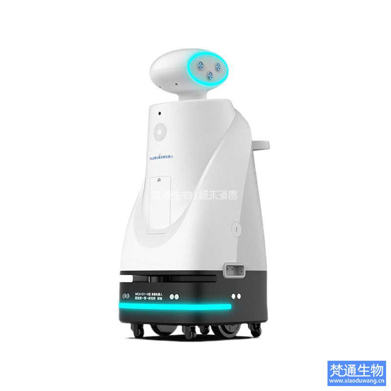 消毒產(chǎn)品汽化過氧化氫消毒機(jī)(KINO PRO)